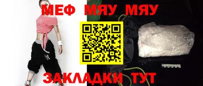 крисы Коммунар