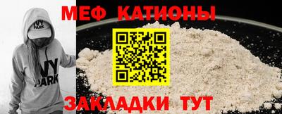 прущий лед Комсомольск-на-Амуре