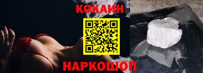крисы Коммунар