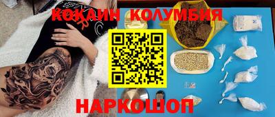 крисы Коммунар