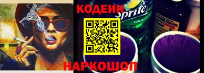 крисы Коммунар