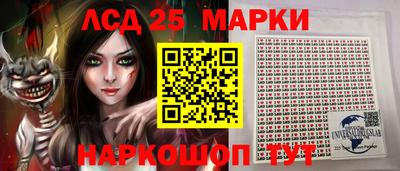 мефедрон мука Конаково