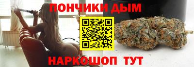 мефедрон мука Конаково