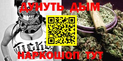 мефедрон мука Конаково