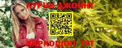 прущий лед Комсомольск-на-Амуре