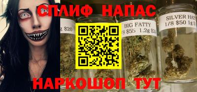 крисы Коммунар