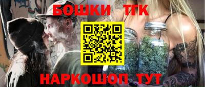крисы Коммунар