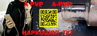 крисы Коммунар