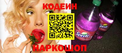 крисы Коммунар