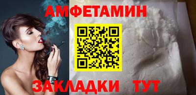 крисы Коммунар