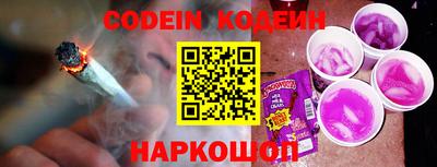 мефедрон мука Конаково