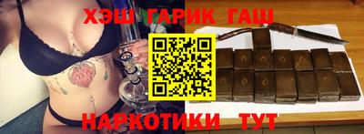 мефедрон мука Конаково