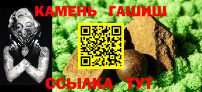 крисы Коммунар