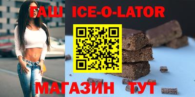 крисы Коммунар