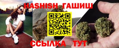 мефедрон мука Конаково