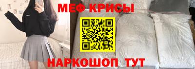 прущий лед Комсомольск-на-Амуре